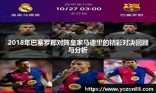 ballbet贝博BB艾弗森