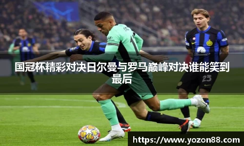 艾弗森贝博ballbet官网