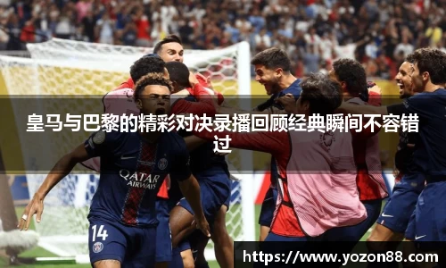 bellbet贝博艾弗森官方网站