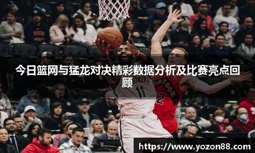 ballbet贝博BB艾弗森