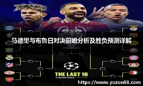 艾弗森贝博ballbet官网