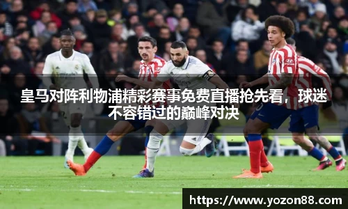 bellbet贝博艾弗森官方网站