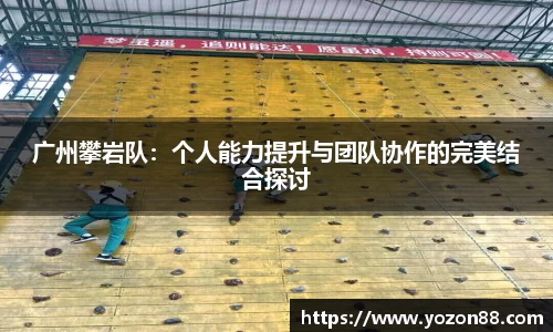 ballbet贝博BB艾弗森