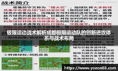 ballbet贝博BB艾弗森